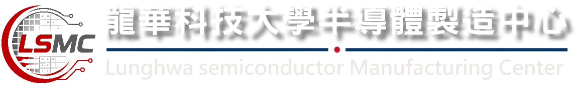 Lunghwa semiconductor Manufacturing Center-Logo